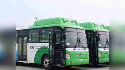 Patna CNG Buses : अब तो पटना और दिल्ली हो गए बराबर, 24 जुलाई से लीजिए CNG बसों में सफर का किफायती मजा