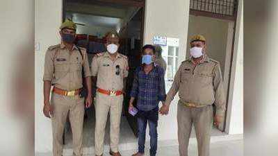 अलीगढ़ में बांग्लादेशी रोहिंग्या को पुलिस ने किया गिरफ्तार, विदेशी ऐक्ट के तहत केस दर्ज