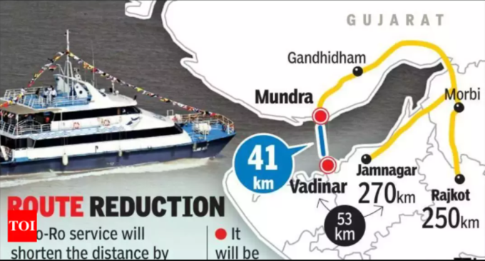 mundra vadinar route