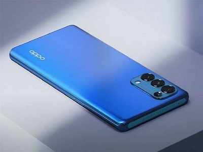 Oppo Reno 6 Pro चा पहिला सेल आज, खरेदीवर ११,००० रुपयांपेक्षा अधिक सूट मिळविण्याची संधी,  पाहा ऑफर