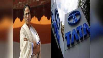 West Bengal News: सिंगूर आंदोलन कर सत्ता में आई थीं ममता बनर्जी, अब 13 साल बाद टाटा ग्रुप के स्वागत के लिए तैयार TMC