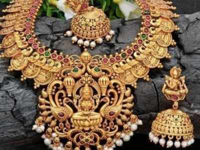 Gold Rate in Chennai: விண்ணைத் தொட்ட தங்கம் விலை!