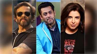 Bigg Boss 15: रोहित शेट्टी और फराह खान होस्‍ट कर सकते हैं शो, सलमान खान की लेंगे जगह!