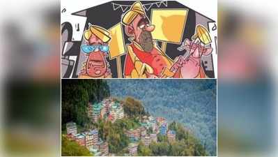 कश्मीरी पंडित अपने लिए J-K में मांग रहे सिक्किम के सांघा जैसी विधानसभा, क्या है खास