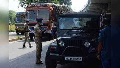 സംസ്ഥാനത്ത് കൂടുതൽ ഇളവിന് സാധ്യത; വാരാന്ത്യ ലോക് ഡൗൺ പിന്‍വലിച്ചേക്കും, ഇനി മൈക്രോ കണ്ടെയിൻമെന്റ് സോണുകള്‍