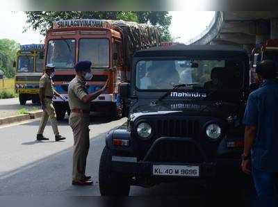 സംസ്ഥാനത്ത് കൂടുതൽ ഇളവിന് സാധ്യത; വാരാന്ത്യ ലോക് ഡൗൺ പിന്‍വലിച്ചേക്കും, ഇനി മൈക്രോ കണ്ടെയിൻമെന്റ് സോണുകള്‍