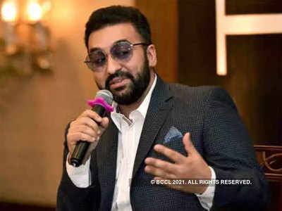 Raj Kundra Chats: पॉर्न फिल्‍मों पर सामने आए राज कुंद्रा के कथ‍ित चैट्स, ऐसे हो रहा था कारोबार