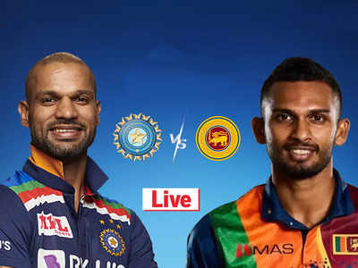 SL vs IND 2nd ODI Playing 11 2021 highlights: अखेरच्या षटकात भारताचा थरारक विजय