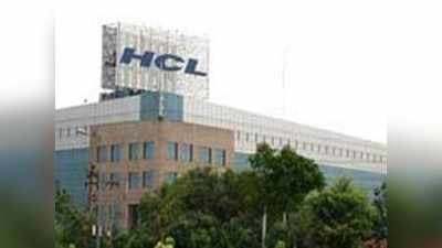 HCL సంస్థలో 22,000 వేల కొత్త ఉద్యోగాలు.. ఫ్రెష్ గ్రాడ్యుయేట్లకు అవకాశం