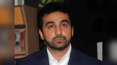 Raj Kundra Porn Case: यूं ही अरेस्‍ट नहीं हुए राज कुंद्रा, साढ़े 5 महीने में पुलिस ने ऐसे जुटाए सबूत