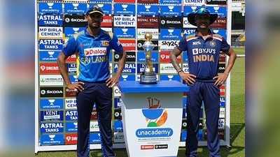 Ind vs Sl: ಚಹರ್‌ ಹೋರಾಟ, ಭಾರತಕ್ಕೆ 3 ವಿಕೆಟ್‌ ರೋಚಕ ಜಯ!