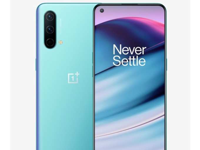 One plus Nord CE 5G