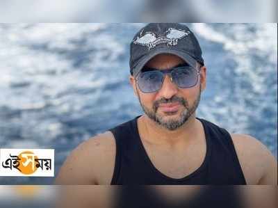 Raj Kundra Arrest Update: পর্ন শ্যুট-শেয়ারে হোয়াটসঅ্যাপ গ্রুপ! কুন্দ্রাকাণ্ডে নয়া তথ্য পুলিশের হাতে