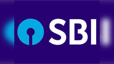 SBI Clerk Recruitment 2021: जुलैमध्ये होणारी क्लर्क मुख्य परीक्षा स्थगित