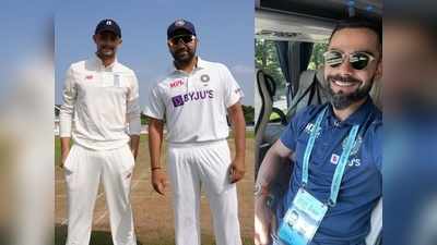विराट कोहली क्यों नहीं खेल रहे प्रैक्टिस मैच, टेस्ट सीरीज से पहले रोहित शर्मा बने कप्तान