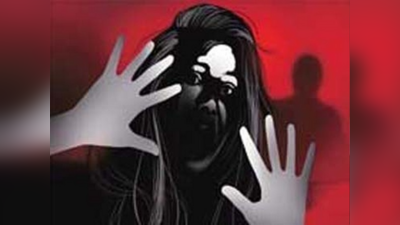 Bihar Crime : बीच सड़क से उठाकर लड़की से गैंगरेप, ट्यूशन से घर लौट रही थी छात्रा, आरा के कोइलवर की घटना