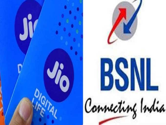 Jio Rs 599 plan vs BSNL Rs 599 Plan Benefits ‌