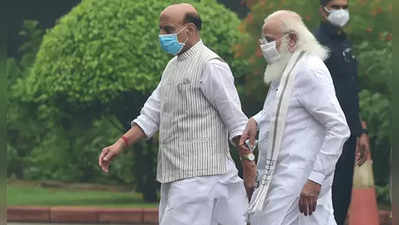 ​pm modi : PM मोदी भाजप खासदारांना म्हणाले, काँग्रेस कोमात गेली आहे