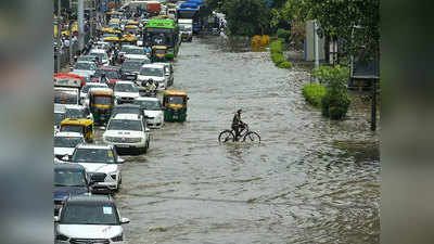 Delhi Rains: दिल्ली में फिर बारिश के बाद जलजमाव, कई इलाकों में लगा भीषण जाम