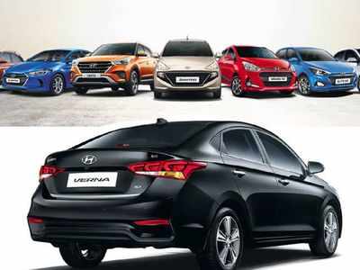 Hyundai ची सर्वाधिक विक्री होणारी कार कोणती? बघा जून महिन्यातील टॉप-११ लिस्ट