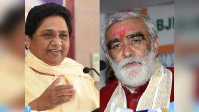 UP politics news: माया के आह्वान पर बोले अश्विनी चौबे- ब्राह्मण जाति नहीं, संस्कार है...UP में विपक्ष के प्रलोभन में नहीं आएंगे