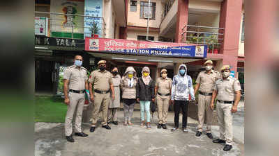 Crime News: डेटिंग ऐप पर दोस्ती कर 13.5 लाख रुपये ठगे, दिल्ली पुलिस ने 3 आरोपियों को बेंगलुरु से पकड़ा