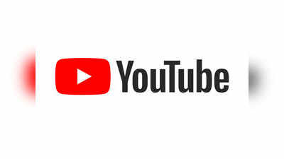YouTube चे सुपर थँक्स फीचर झाले लाँच, व्हिडिओ क्रिएटर्संना पैसे कमावण्याची संधी