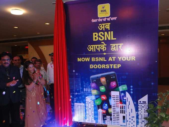 BSNL On Your Door Step Service For New Landline Broadband 1