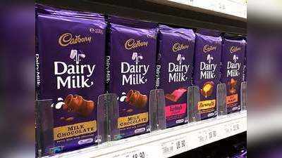 भारत में बिक रही कैडबरी चॉकलेट में क्या वाकई में है बीफ? वायरल पोस्ट पर कंपनी ने दिया यह जवाब