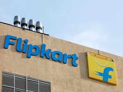 Flipkart quiz July 21, 2021 : सुवर्णसंधी डिस्काउंट वाऊचर्स-सुपर कॉईन्स जिंकण्याची, पाहा डिटेल्स