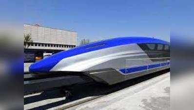 Maglev Train: चीन में दौड़ी दुनिया की सबसे फास्ट ट्रेन, जानिए भारत कब आएगी