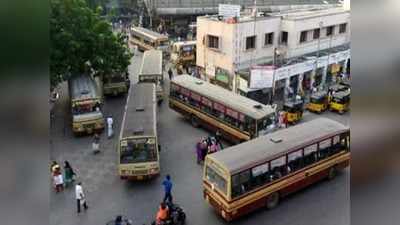 இலவச பஸ் பயணமும், ஏமாற்றும் திமுக அரசும்; கட்டம் கட்டிய அதிமுக!