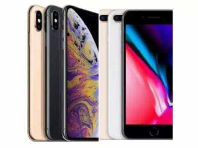 केवळ ३६९ रुपयांत घरी आणा Apple, Samsung आणि OnePlus सारखे महागडे स्मार्टफोन्स, पाहा डिटेल्स