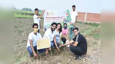 Varanasi news: युवा उद्यमी की शानदार पहल, डिस्‍काउंट के तौर पर ग्राहकों के नाम लगाते हैं पेड़