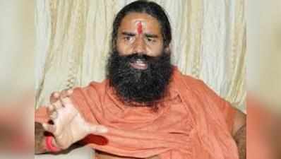 Patanjali IPO: कब आएगा पतंजलि का आईपीओ, बाबा रामदेव ने किया खुलासा