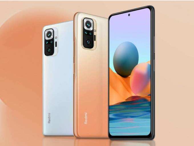 Xiaomi Redmi Note 10 Pro