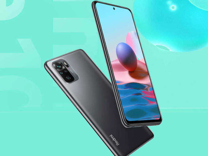 Xiaomi Redmi Note 10