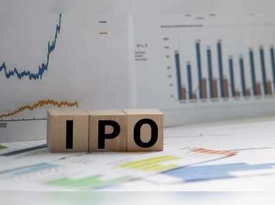 Policybazaar IPO : पॉलिसीबाजार आईपीओ से 6500 करोड़ जुटाएगी, जानिए कब आएगा इश्यू