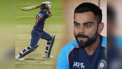 SL vs IND 2nd ODI: विजय श्रीलंकेत आणि जल्लोष इंग्लंडमध्ये, पाहा Video