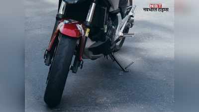 Dholpur News: कार ने बाइक को टक्कर मारी, युवक 1 घंटे तक तड़पता रहा, लोग वीडियो बनाते रहे