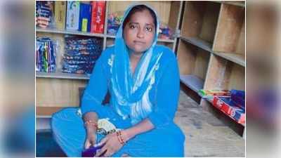 Baghpat News: पति ने घर से निकाला, ऐसे म‍िला हक, महिला अब बन गई बागपत की बेमिसाल नारी