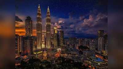 हनीमून की प्लानिंग करने से पहले अपने पार्टनर को दिखाएं मलेशिया की ये 7 खूबसूरत तस्वीरें