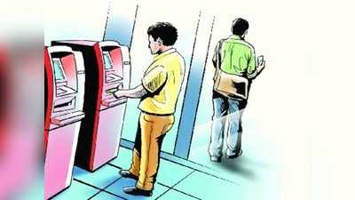 ATM থেকে উধাও কোটি টাকা! মেদিনীপুরে চাঞ্চল্য