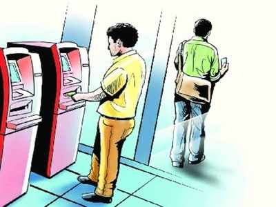 ATM থেকে উধাও কোটি টাকা! মেদিনীপুরে চাঞ্চল্য
