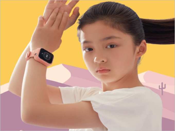 Xiaomi MITU Children Smartwatch Mitu Watch 5X Price Specs 1