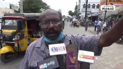 ஆசை காட்டி மோசம் செய்த 5 பைசா பிரியாணி !