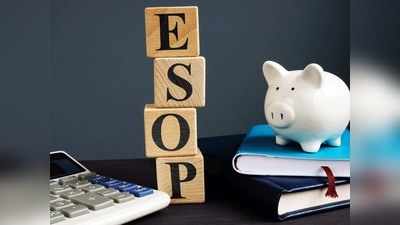 What is ESOP: क्या है ईसॉप, कंपनियां क्यों जारी करती हैं इसे?