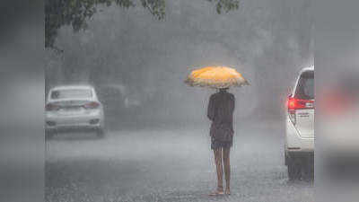 Weather Update: पश्चिम और मध्य भारत में भारी बारिश का अनुमान, मुंबई के ल‍िए IMD ने जारी क‍िया रेड अलर्ट