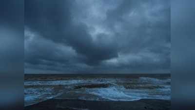 Rains in AP Today: కోస్తాకు అతి భారీ వర్ష సూచన.. ఆ జిల్లాల్లో అల్లకల్లోలమే! 