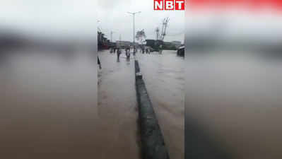 मुंबई और ठाणे समेत पूरे महाराष्ट्र में भारी बारिश, देखें सड़कों का हाल